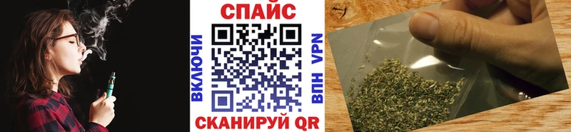 БУТИРАТ жидкий экстази Альметьевск