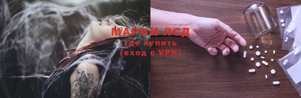 меф Абинск