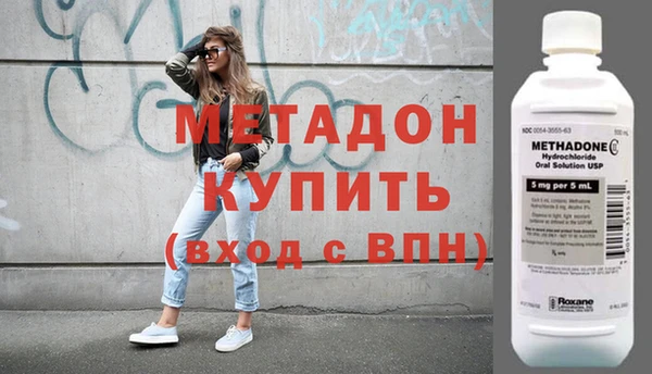 прущий лед Абаза