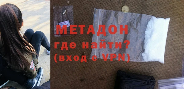 меф Абинск