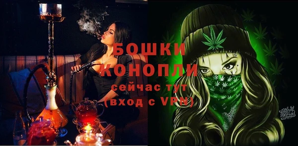 ALPHA PVP Абдулино