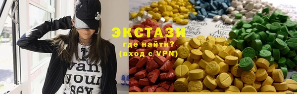 mdma Лагань