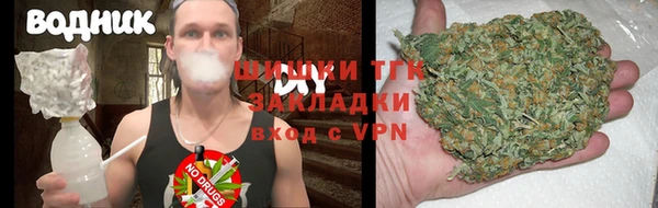 ALPHA PVP Абдулино